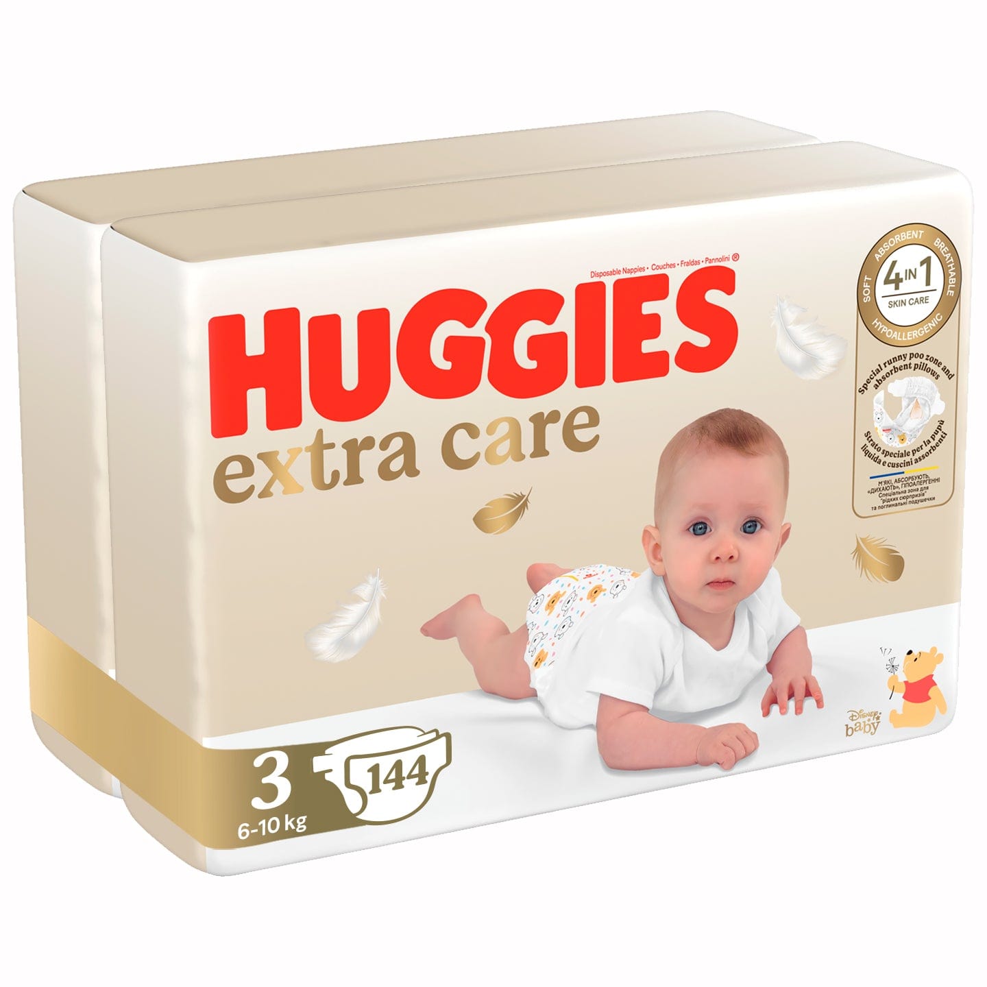 makro pieluchy pampers premium care