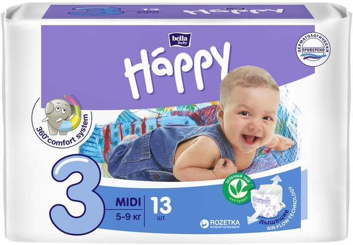 pampers fresh clean 2x64