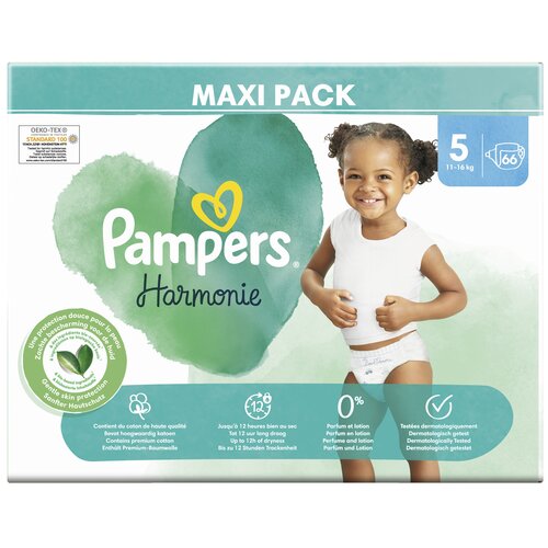 pampers iphone