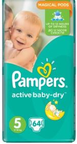 pampers z alarmem