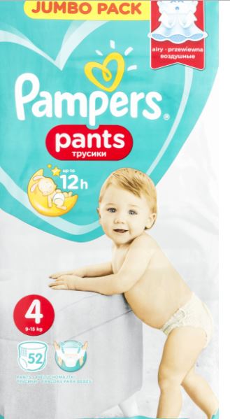 pampers premium care 2-5 kg cena