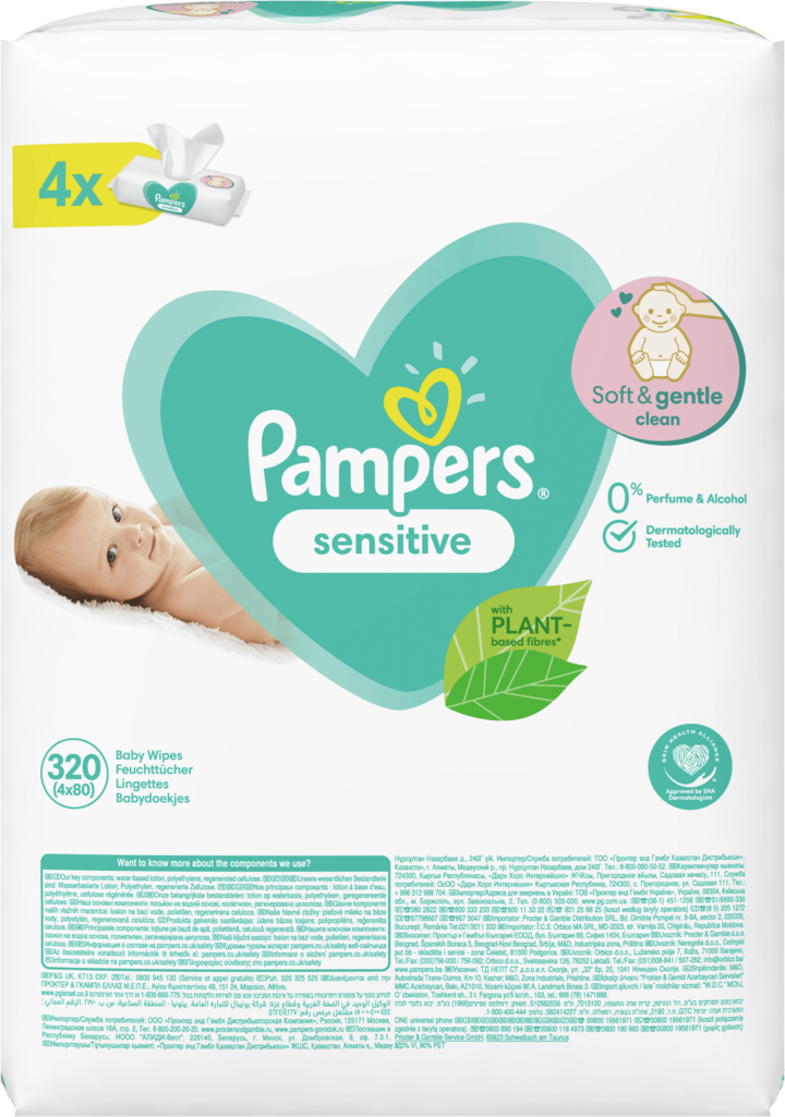 pampers premium active fit 4