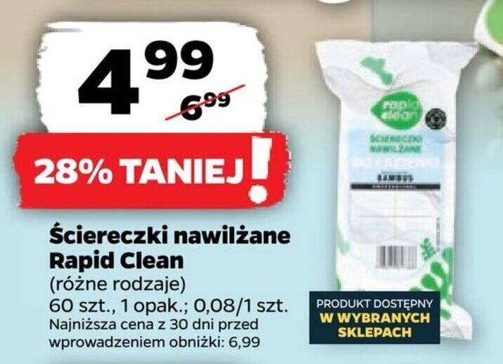 reklama pampers premium care zdjęcia