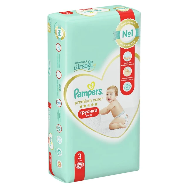 rozmiar maxi pampers