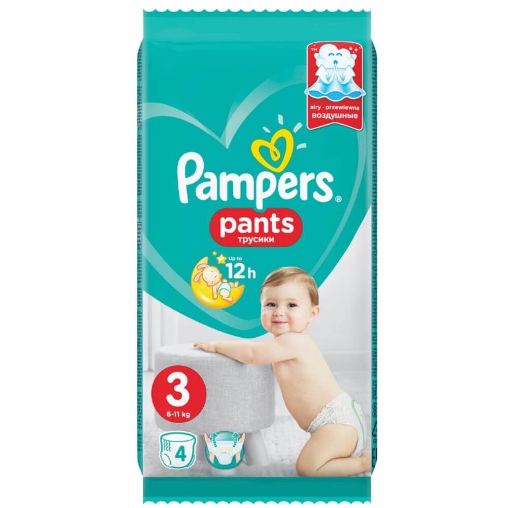 polroczne niemowle sichy pampers po nocu