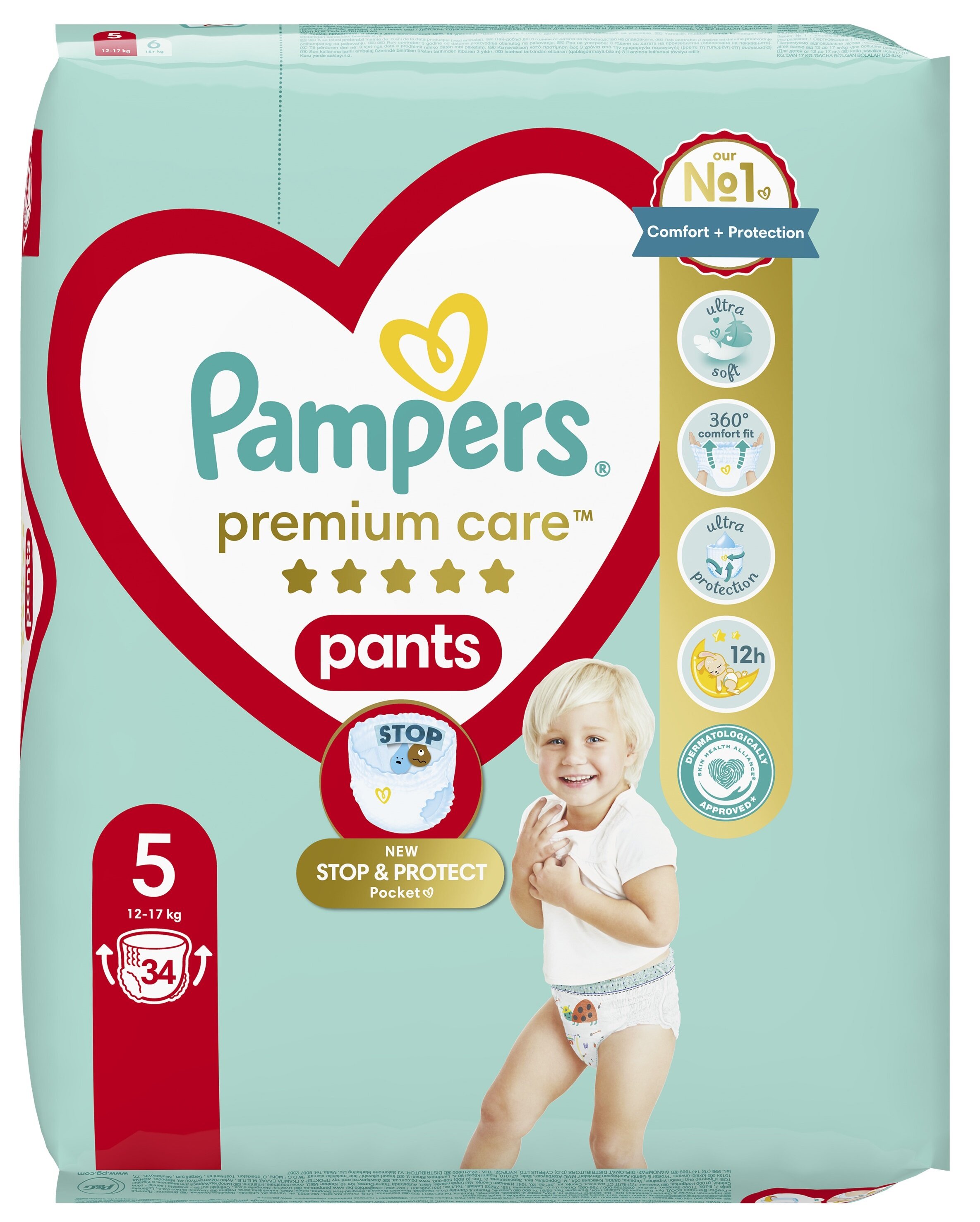 pampers pieluchy premium care 3 midi 204 szt