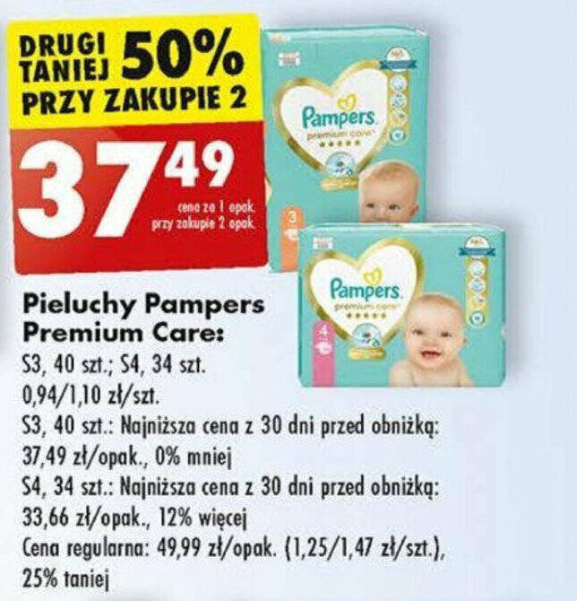 pudełko na chusteczki nawilżane pampers allegro